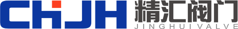 浙江精汇阀门有限公司