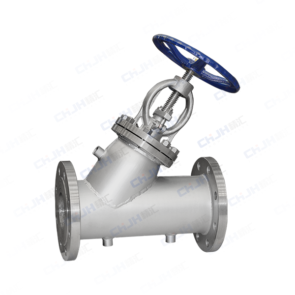 保温截止阀-浙江精汇阀门有限公司